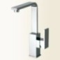 NEW SPACE Miscelatore monocomando per lavabo con canna alta finitura nickel spazzolato